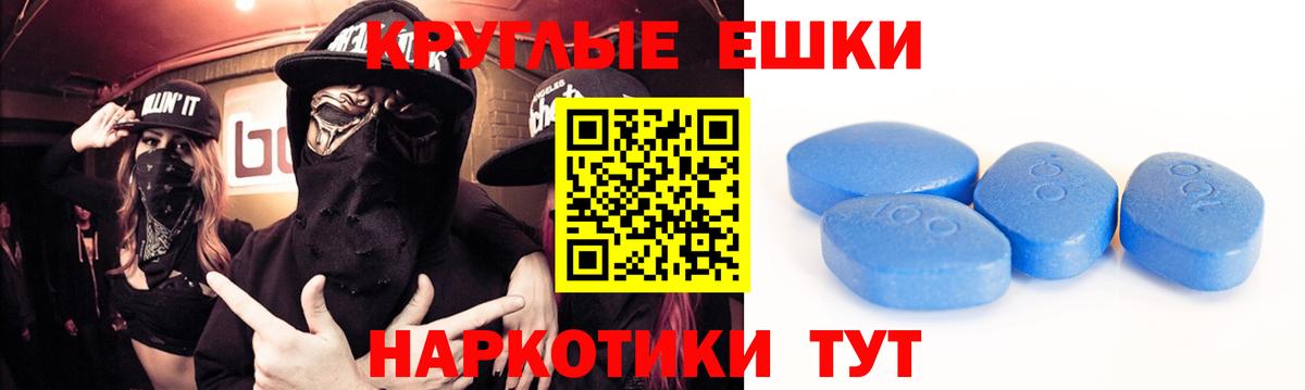 Экстази  Вход с VPN  Керчь  Экстази бентли 