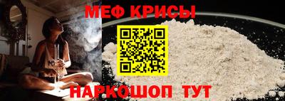 гашишное масло Коммунар