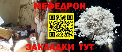 2c-b Конаково