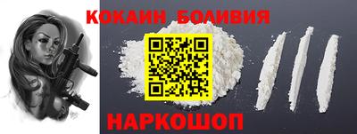 герыч Краснодар