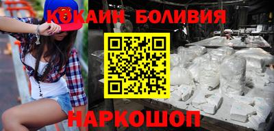 гашишное масло Коммунар