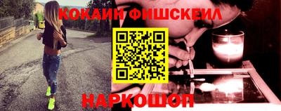 spice Комсомольск-на-Амуре