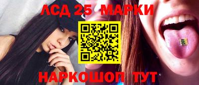 дживик Краснознаменск