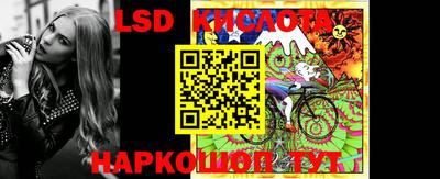 MDMA Краснокаменск