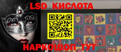 гашишное масло Коммунар