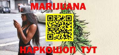 MDMA Краснокаменск