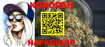 MDMA Краснокаменск
