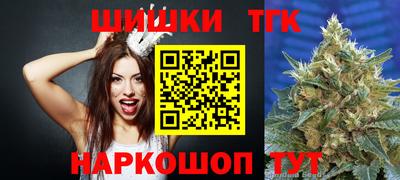 герыч Краснодар