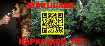 MDMA Краснокаменск