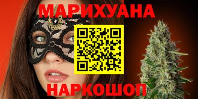 дживик Краснознаменск