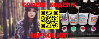 дживик Краснознаменск