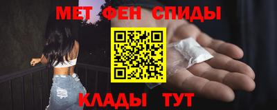 герыч Краснодар