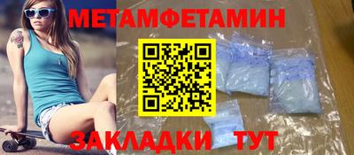 2c-b Конаково