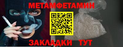 spice Комсомольск-на-Амуре