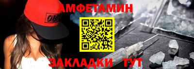 MDMA Краснокаменск