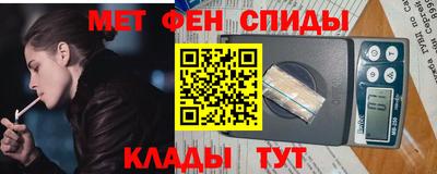 гашишное масло Коммунар