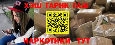 дживик Краснознаменск