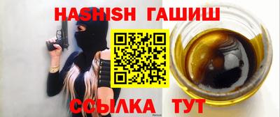 spice Комсомольск-на-Амуре