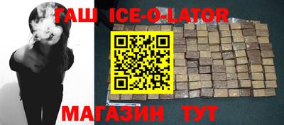 MDMA Краснокаменск