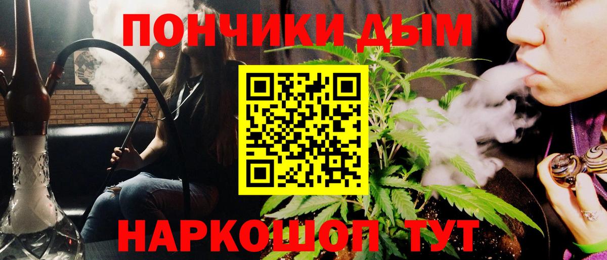 Шишки марихуана SATIVA & INDICA Керчь